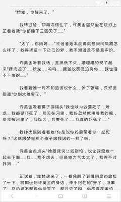 爱游戏游戏